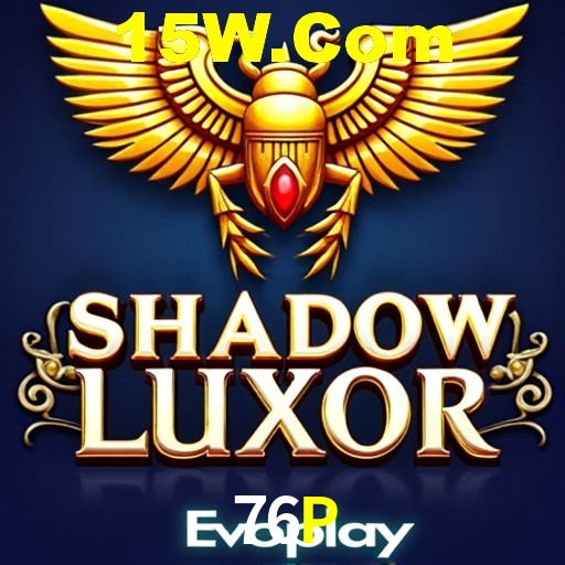 Desvendando o Mundo dos Jogos Virtuais na 76P