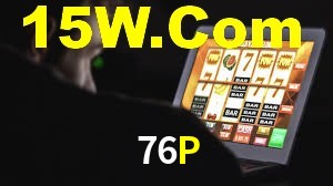 Experimente o Login Seguro Premium no 76P