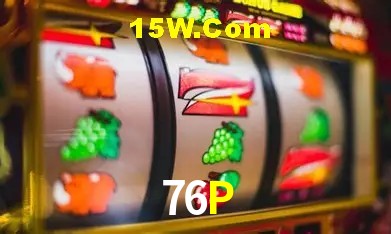 Login Seguro 76P
