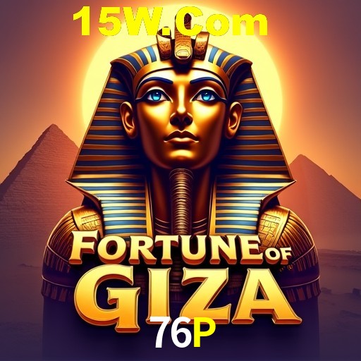 Desvendando o Mundo dos Jogos Virtuais na 76P