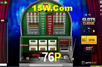 Especiais de Fim de Semana 76P